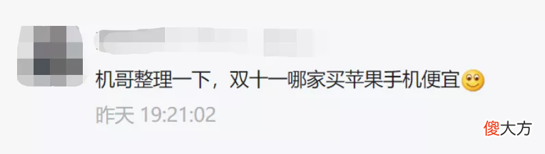 买手机就选这些 买手机选什么