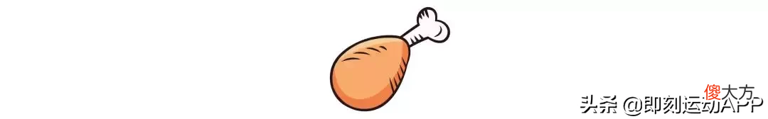 减肥健身党最爱的鸡蛋 减肥 鸡蛋