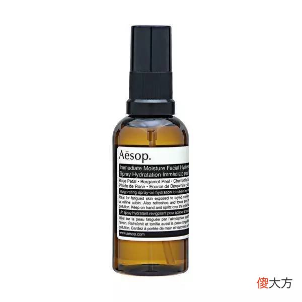 来看看我们为你推荐的除汗剂品牌 什么牌子的止汗剂最好