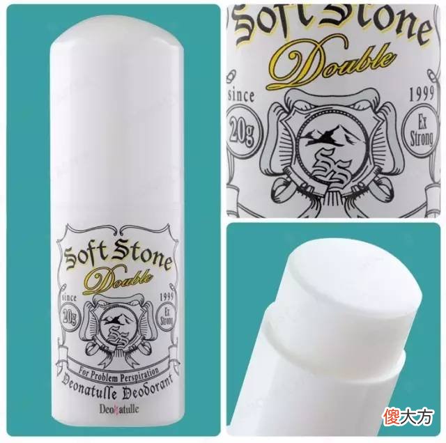 来看看我们为你推荐的除汗剂品牌 什么牌子的止汗剂最好