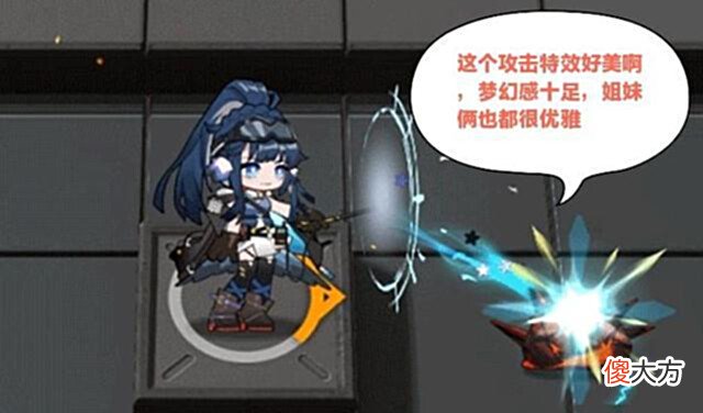 【游戏迷】明日方舟:星极亲妈如今迎来了第三位女儿,星源以后的皮肤不会少了