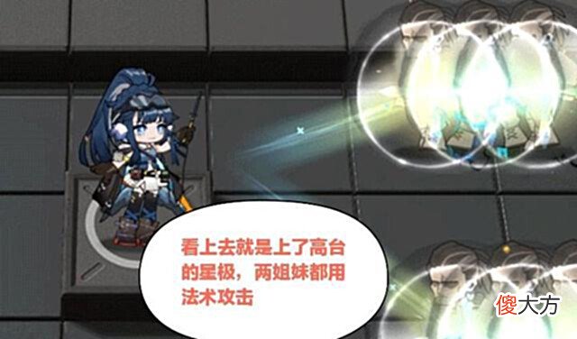 【游戏迷】明日方舟:星极亲妈如今迎来了第三位女儿,星源以后的皮肤不会少了