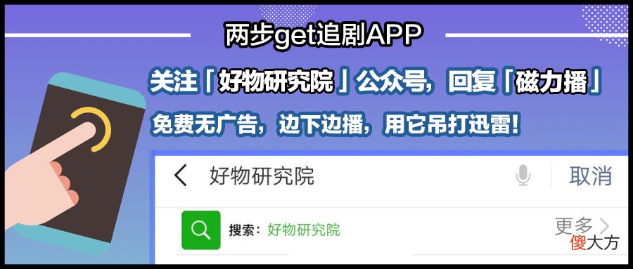 手机也能转换视频格式 手机上可以转换视频格式吗
