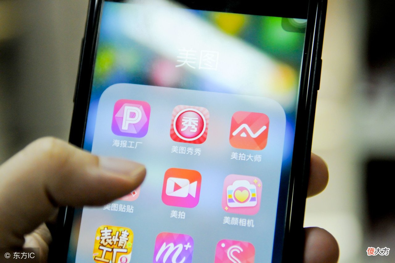 哪些剪辑视频的手机APP比较好 手机剪辑视频用哪个app比较好