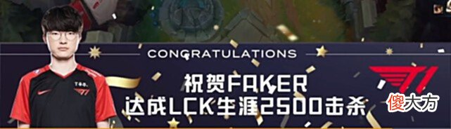 【游戏迷】LOL又一传奇落幕？Deft采访直言：对自己状态不满，应该会退役了
