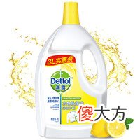 洗衣机的上门清洗 洗衣机上门清洗有用吗