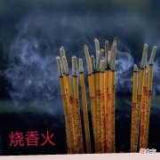 你怎么扔去一尊菩萨 如何请一尊菩萨回家