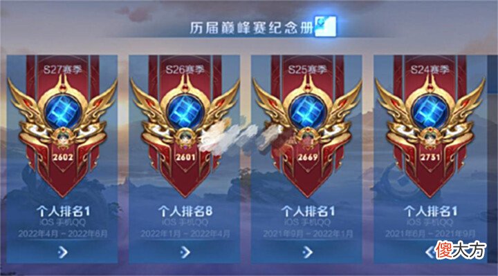【游戏世界】微凉面对韩涵终于爆发,直接把iwei行为叫停,以后都不准提起