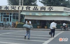 【爱历史】1986年北京老照片：图5有钱人才能买、图8泡妞神器、图9很尴尬