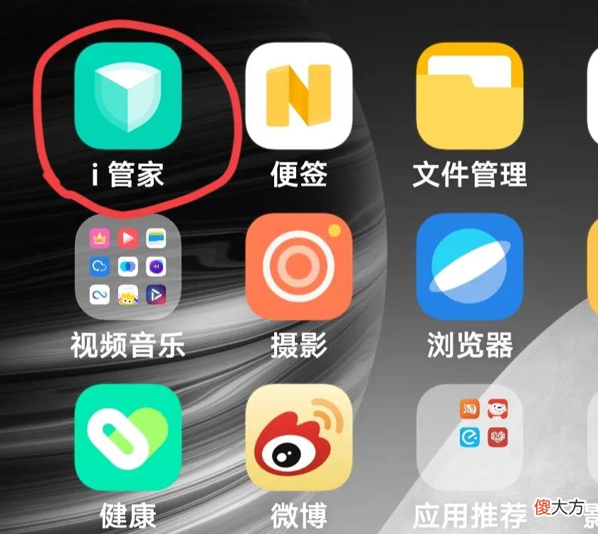 手机出现卡顿的原因是什么 是什么原因导致手机卡顿