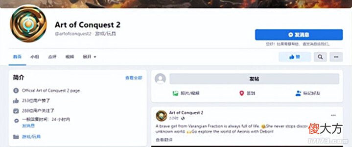 【游戏世界】盘点莉莉丝正在布局海外市场的游戏，国内玩家可能听都没听过