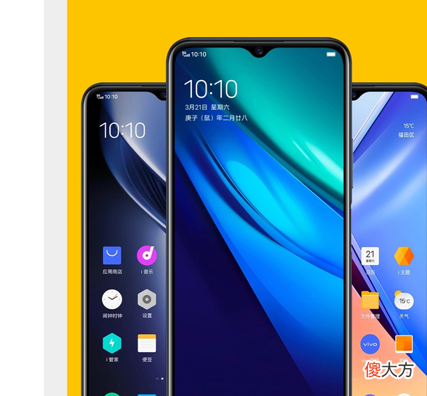 这几款百元手机 百元手机有哪些