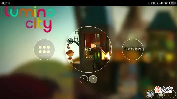 盘点那些可以玩很久的手机游戏 有哪些可以玩很久的游戏