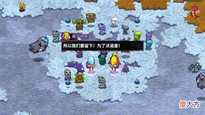 盘点那些可以玩很久的手机游戏 有哪些可以玩很久的游戏
