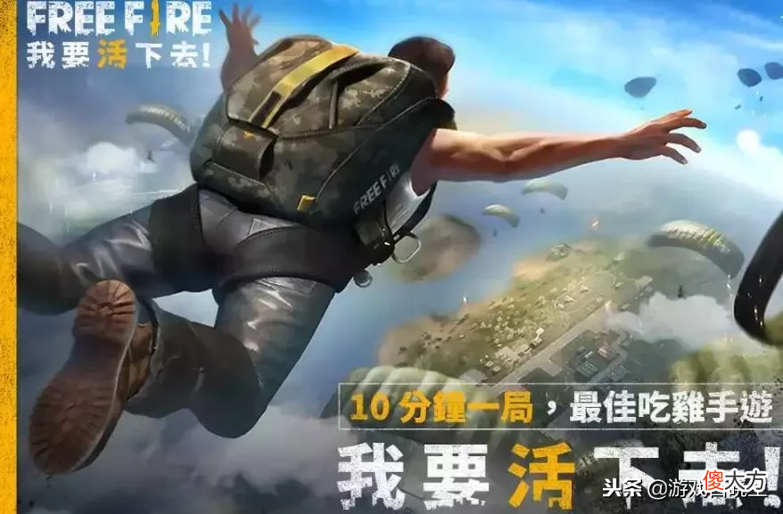 今年最好玩的安卓游戏都在这 安卓端好玩的游戏