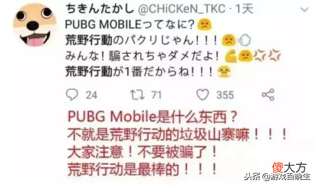 今年最好玩的安卓游戏都在这 安卓端好玩的游戏