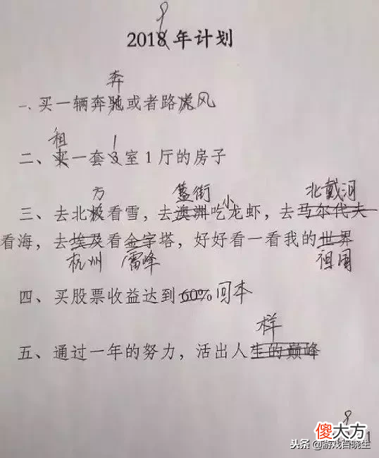 今年最好玩的安卓游戏都在这 安卓端好玩的游戏