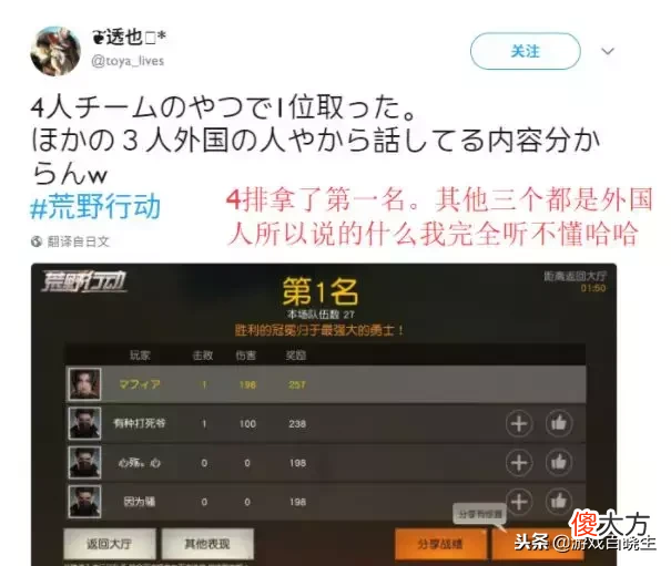 今年最好玩的安卓游戏都在这 安卓端好玩的游戏
