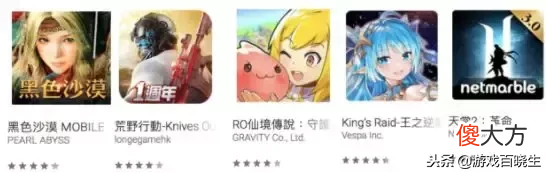 今年最好玩的安卓游戏都在这 安卓端好玩的游戏