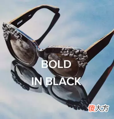 夏日凹造型必备的10个墨镜品牌
