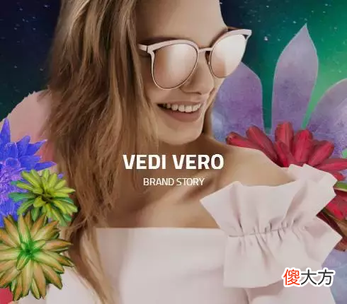 夏日凹造型必备的10个墨镜品牌