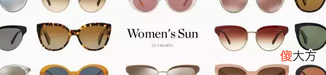 夏日凹造型必备的10个墨镜品牌