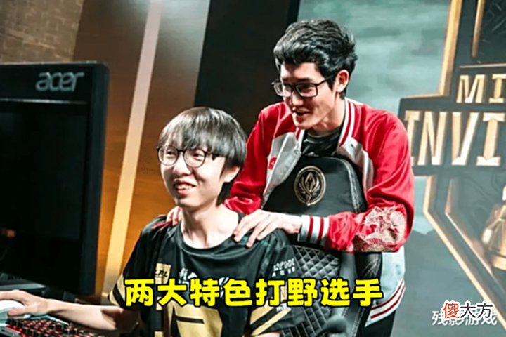 【游戏世界】Sofm不帮shy哥抓,香锅却谈letme:他上单玩个烂肉,没必要帮啊!