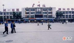 【历史故事】老照片：纪实摄影1990年代的广州，外来工的艰辛生活