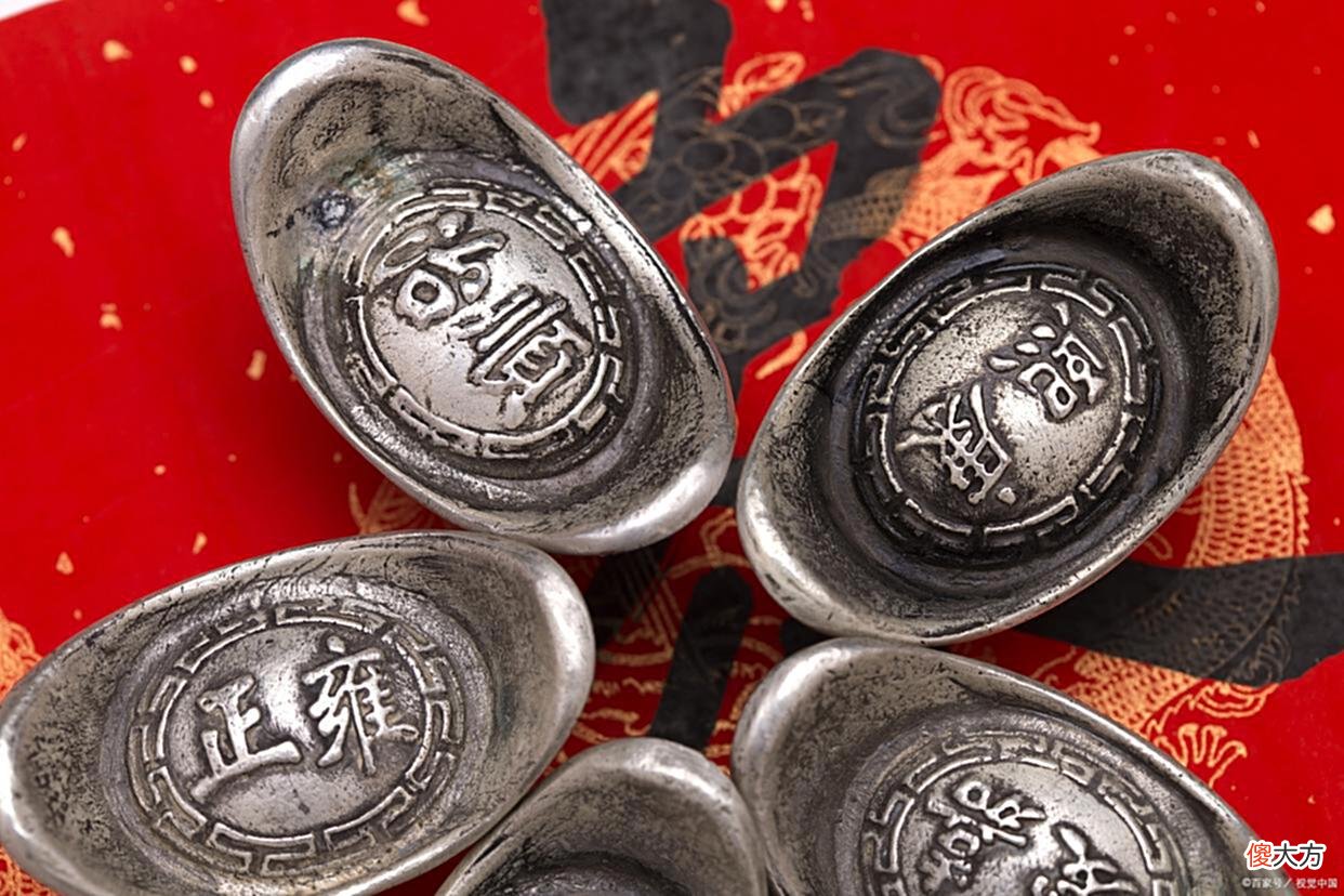 【历史故事】十两银不如一两金？古代的黄金与白银究竟如何兑换