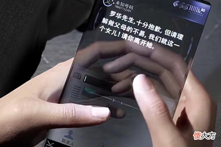 【游戏世界】吞噬星空：罗峰弟弟春天来了，双腿残疾被治好，还有两大惊喜
