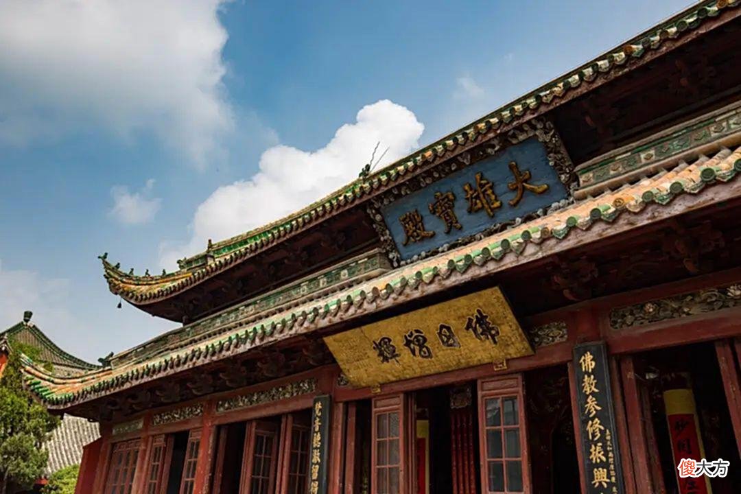 【历史故事】《梦华录》：大相国寺长生库贴是个什么东西？