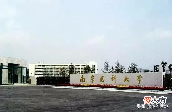 南京对于江苏省的影响力有多大 南京在江苏省的作用