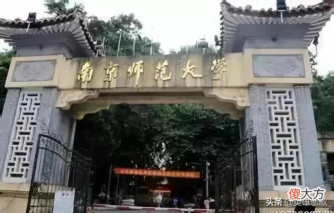 南京对于江苏省的影响力有多大 南京在江苏省的作用