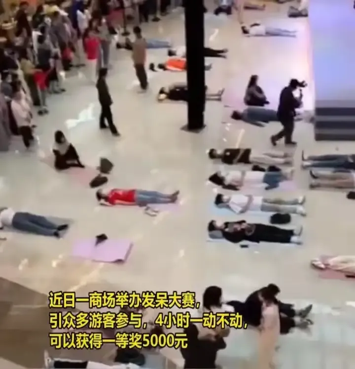 我只准备了1万块这可让我怎么办，举办方可愁哭了