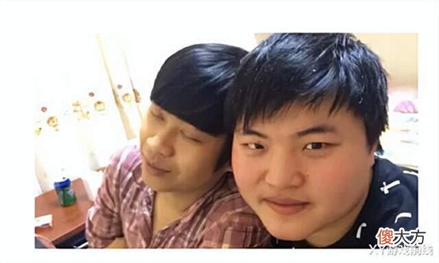 【游戏世界】患难见真情,五五开落寞之后,UZI还陪他玩梦幻西游