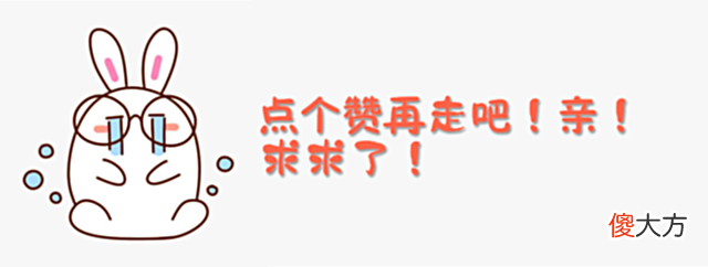 【游戏迷】金铲铲「刺转赛芬」开局刺转正确吃鸡打开方式？