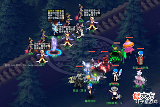 【游戏世界】梦幻西游天罡任务攻略!天损天勇天速天异的主流击杀方法