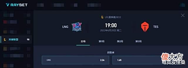 【游戏世界】WE换阵容也逃不过摆烂?957无力吐槽,再输V5就要联盟垫底了