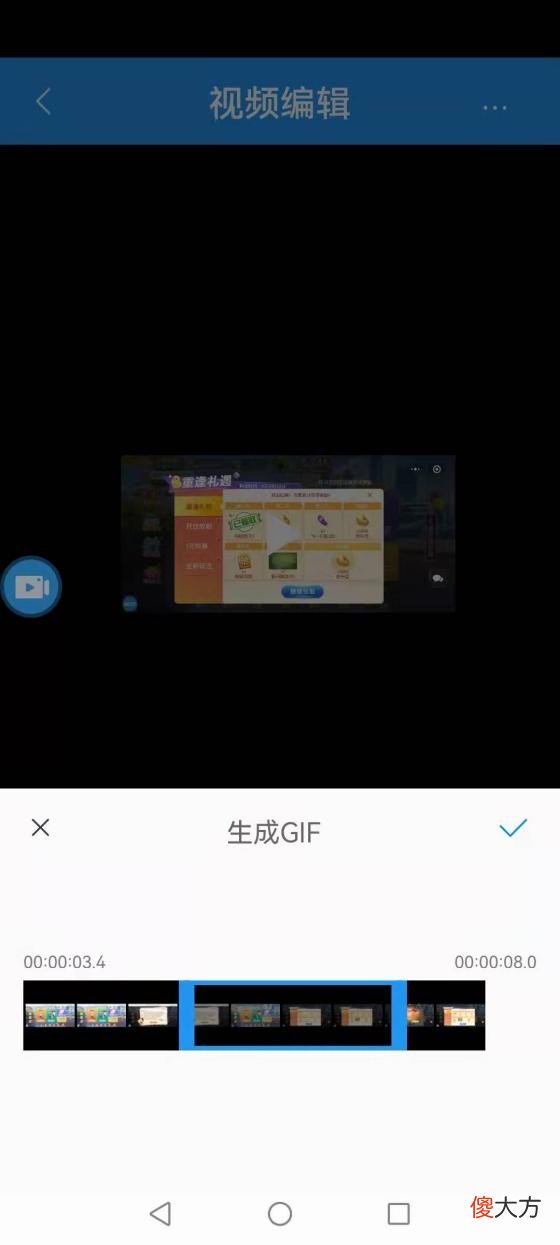 手机录屏软件哪个好用 什么录屏手机软件好用