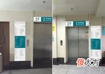 老人没有智能手机 老人没有智能手机怎么看病