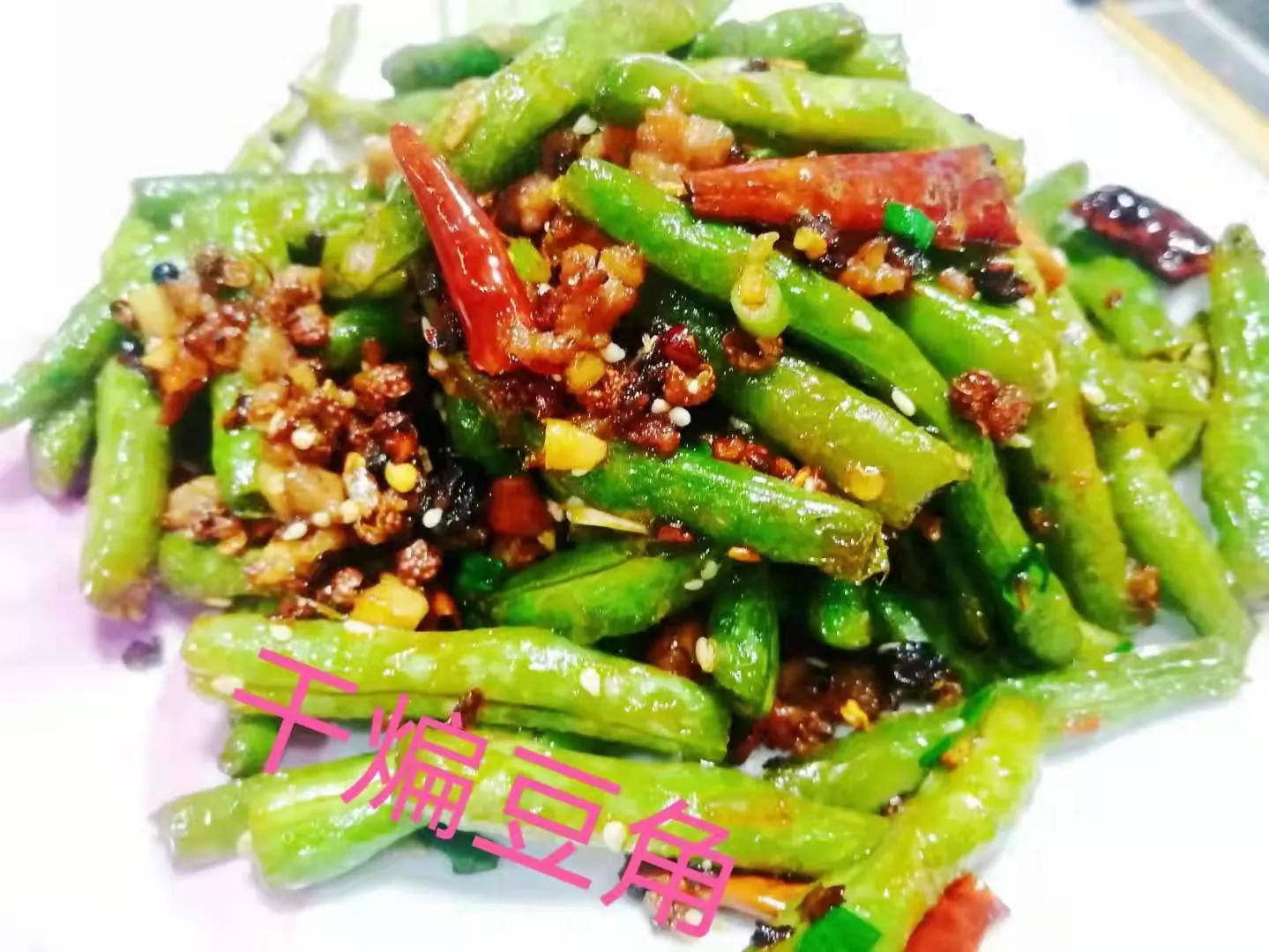 还有四天烹饪班就学习完了，感觉想学的东西太多了