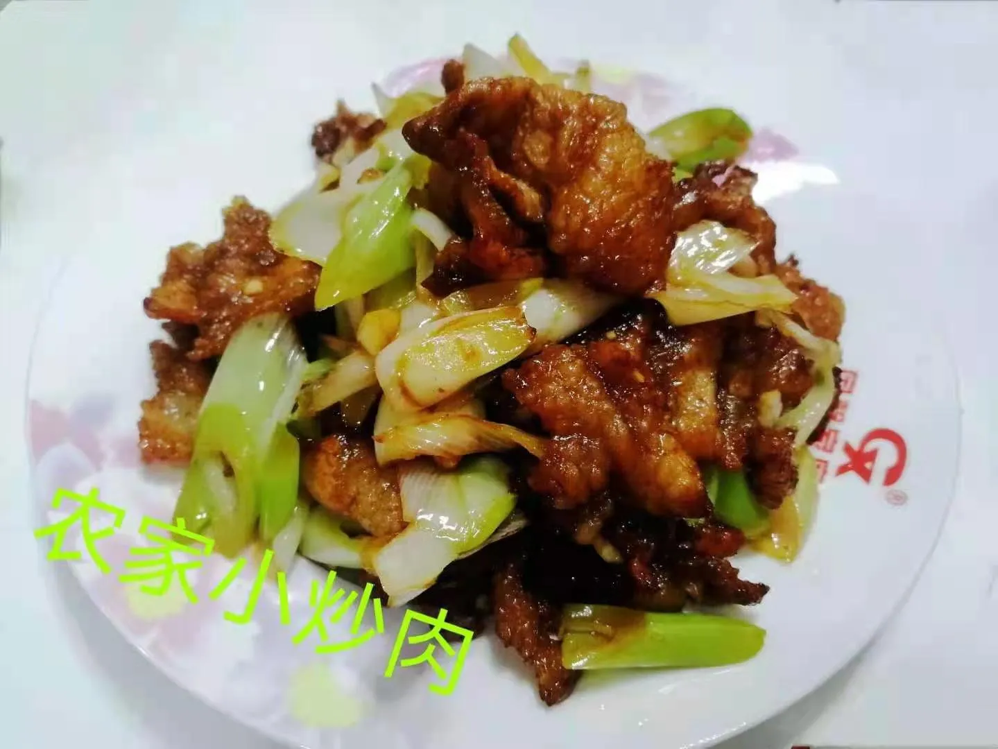 还有四天烹饪班就学习完了，感觉想学的东西太多了