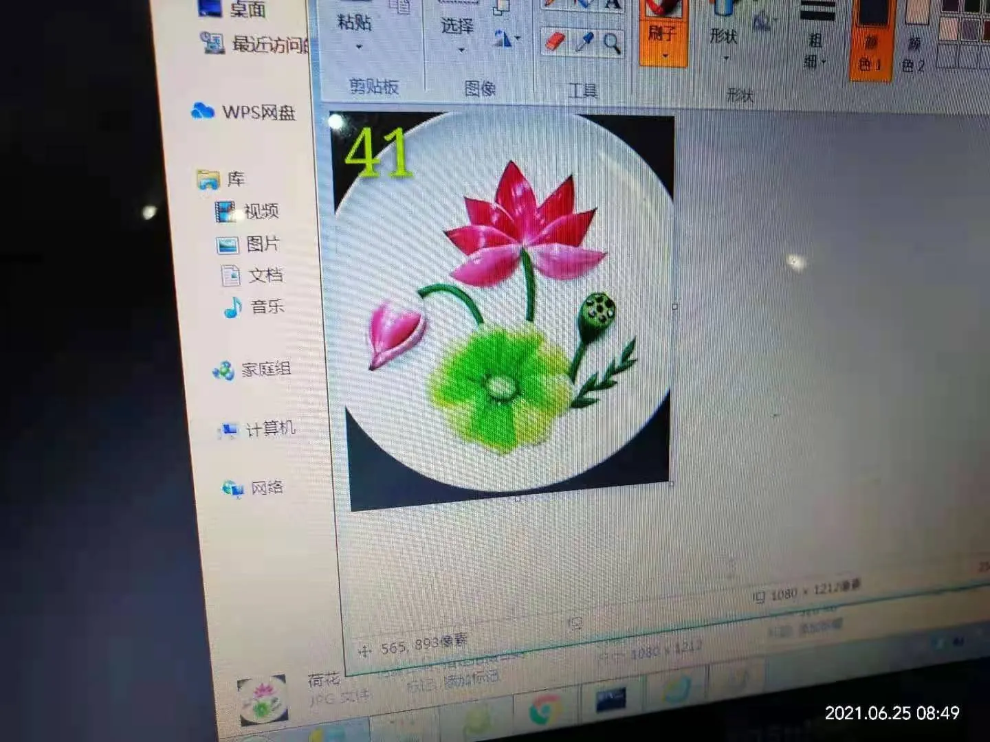 还有四天烹饪班就学习完了，感觉想学的东西太多了