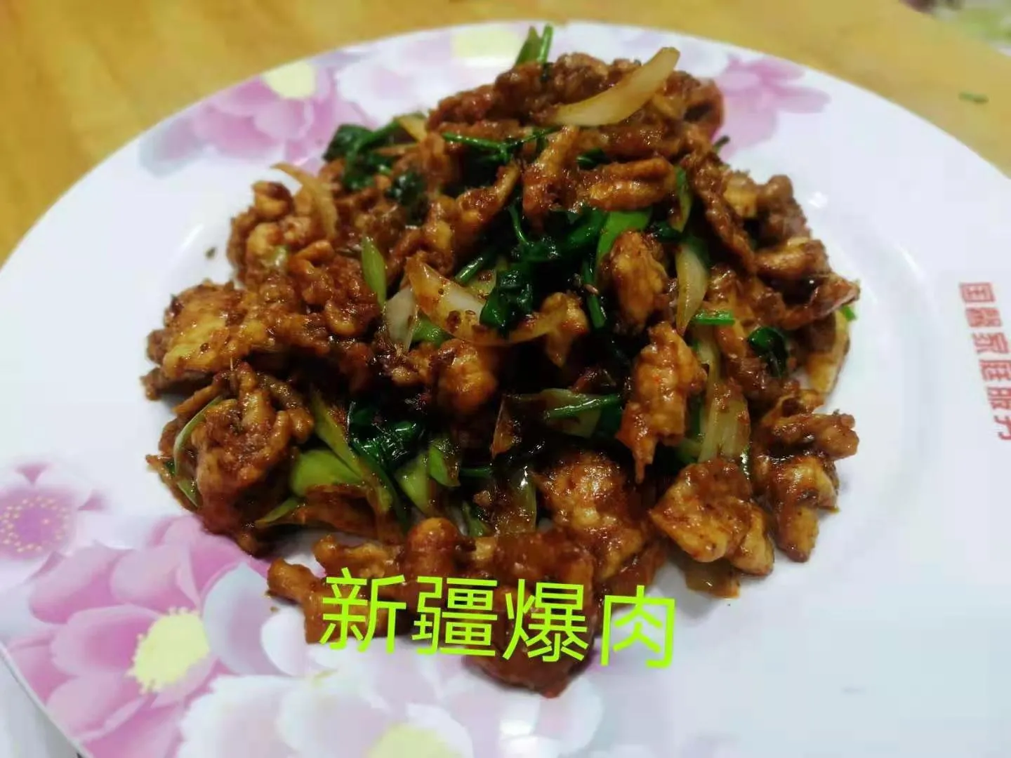 还有四天烹饪班就学习完了，感觉想学的东西太多了
