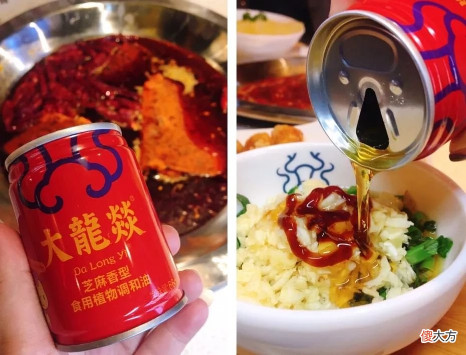 火锅界的排队王 重庆火锅排队王