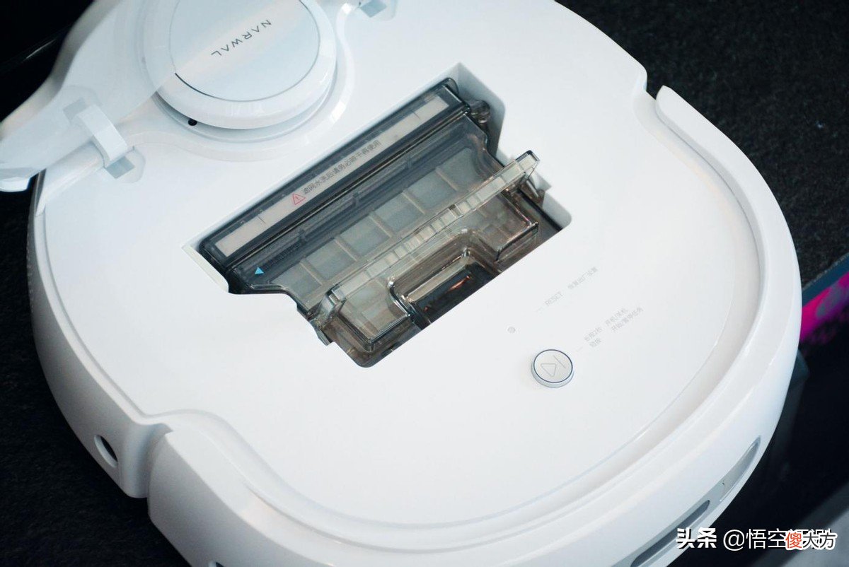 云鲸J2扫拖机器人 云鲸扫地机器人