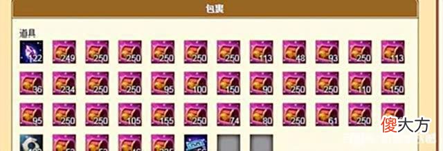 【游戏世界】天龙八部：500块钱买的盲盒号，20万评分带6000个副本箱子，血赚