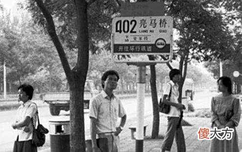 【历史故事】黑白老照片：80年代的老百姓真实生活现状，满满都是回忆