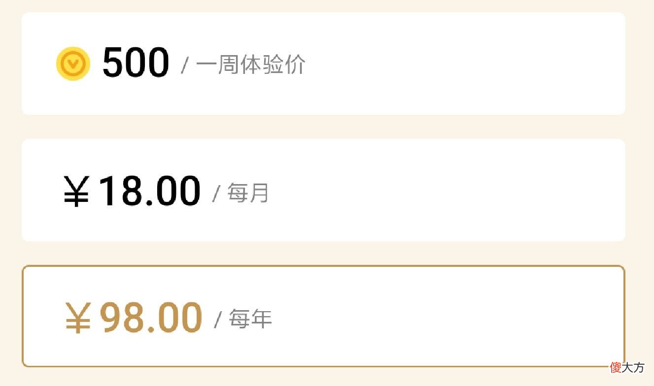 视频剪辑有哪些好用的手机软件 手机有什么好用的视频剪辑软件