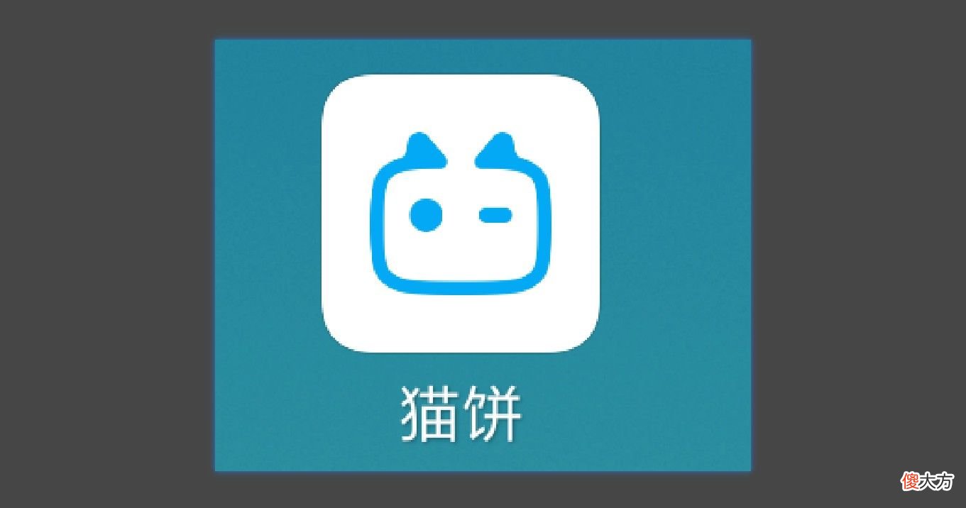 视频剪辑有哪些好用的手机软件 手机有什么好用的视频剪辑软件